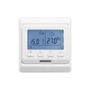 Smart Floor Heating Thermostat